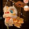 Waterproof New Year Lantern 2026 New Year Luminous Lantern Lion Dance Lantern  Childrens Craft