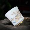 White Porcelain Mutton-Fat Jade Tea Cup - Plum Blossom