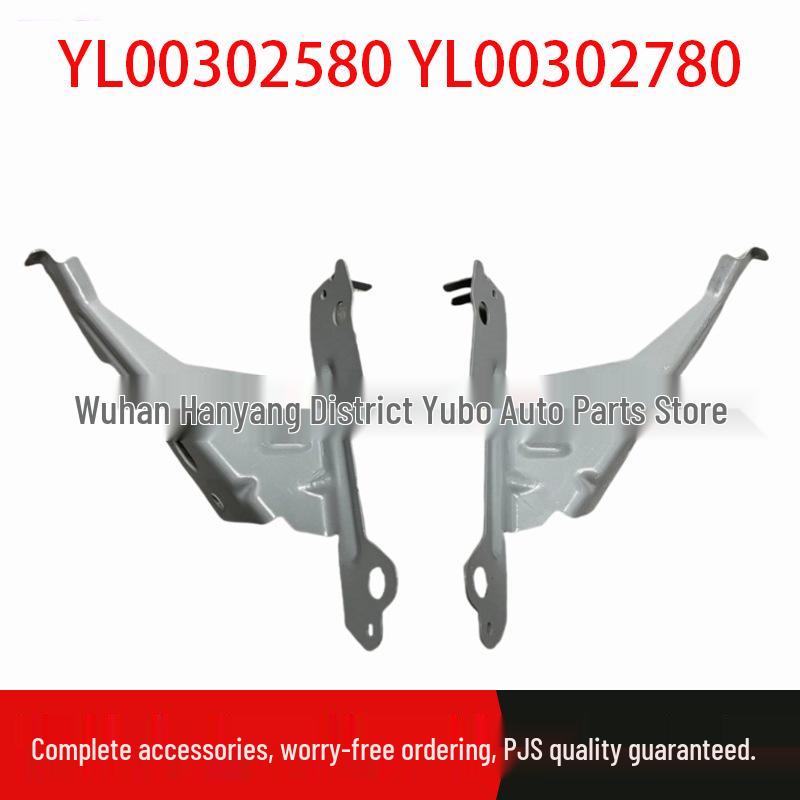 

Front Fender Bracket YL00302580/YL00302780 for Peugeot 4008/5008 (P84) 2016 Standard