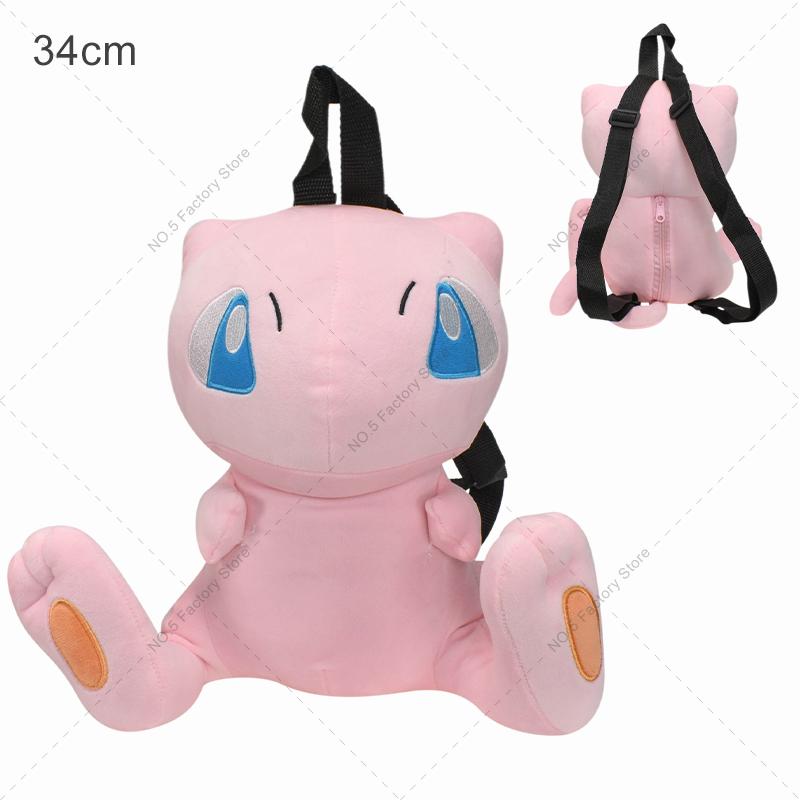 Plush Backpack Bag Kawaii Gyarados Gengar Snorlax Charizard Mimikyu Ho Oh Backpack Schoolbag Cosplay Props Kids Gifts