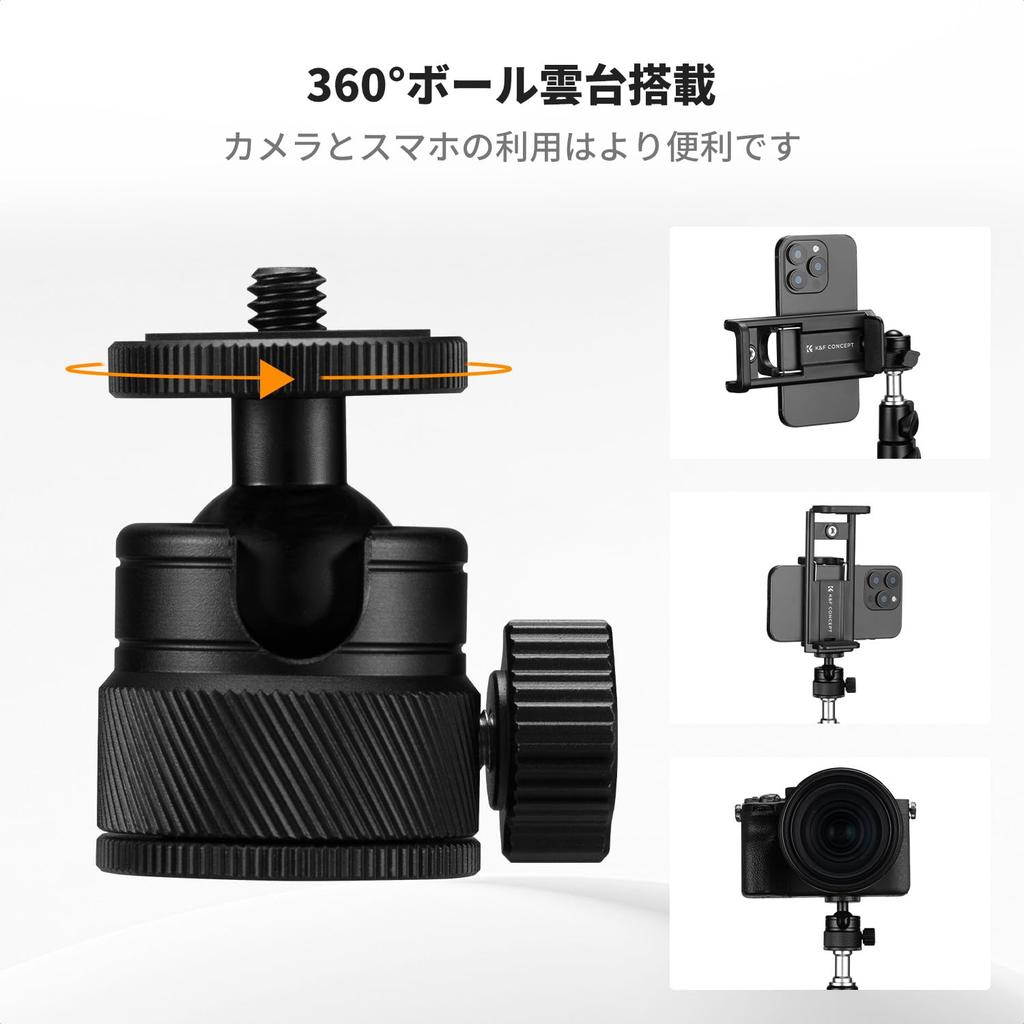 CONCEPT Light Stand for with Ball TL10 K&F Photography, 61-260cm, Head,
