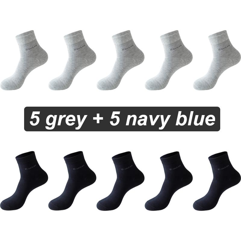 10Pairs/lot Men Bamboo Fiber Socks Casual Black White Business Anti-Bacterial Breatheable Male Sock High Quality Size 38-45