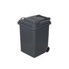 Dulton PLASTIC TRASH CAN 18L GRAY