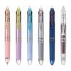 PILOT Ballpoint Pen Frixion Ball 4 0.38mm Gradient Purple PLKFB80UFGRPU