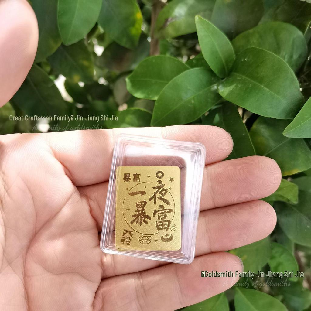 999 Guldfolie Mobilklistermärke - Inflödande Rikedom, Välståndsguden Födelsedagspresent