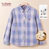 YUZHAOLIN Women's Plaid 100% Cotton Embroidered Long Sleeve Shirt