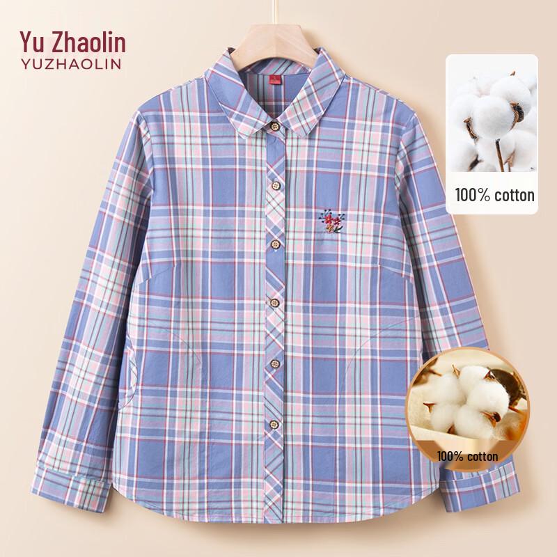YUZHAOLIN Women's Plaid 100% Cotton Embroidered Long Sleeve Shirt