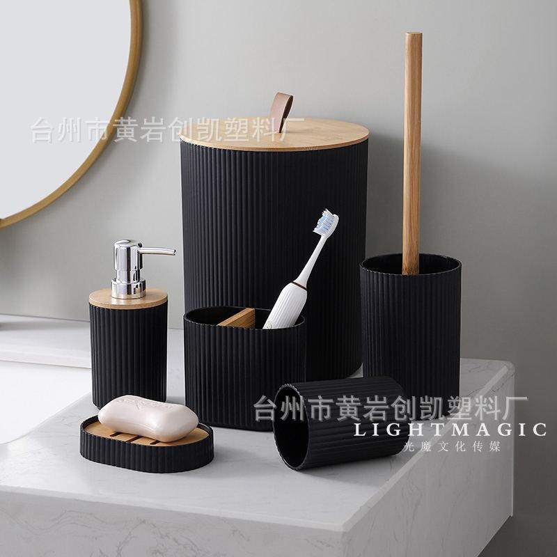 6 Piece Modern Bathroom Essentials Set Bathroom Accessory Set with Toilet Brush Trash Can & Soap Dispenser