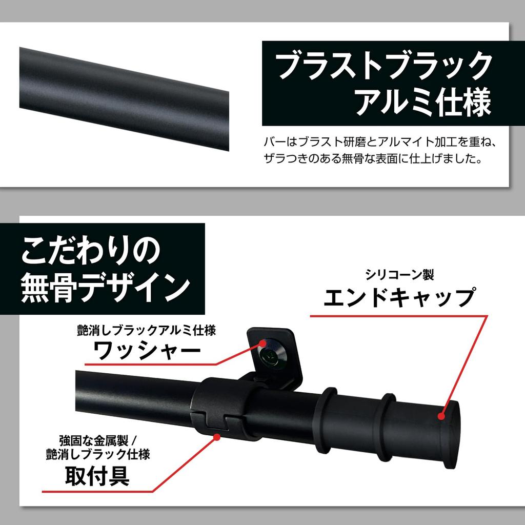 SEIWA Side Bars for Suzuki Jimny Sierra Set of 2 IMP319 ceiling roof car Mitsubishi Delica Mini Nissan Roox & (JB64/JB74) - (Left & Right) - In-car