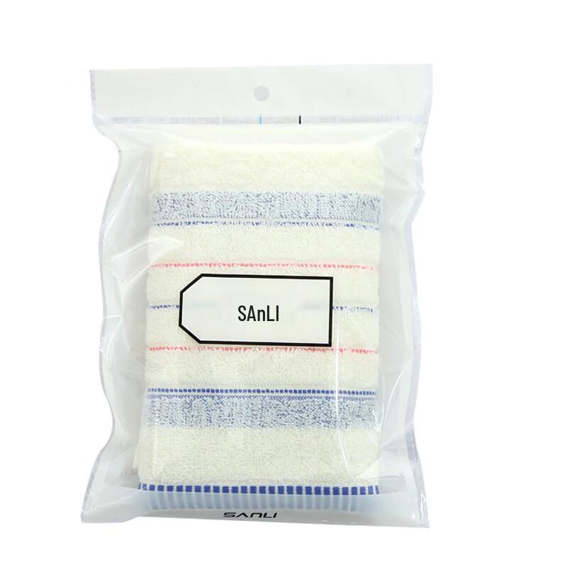 Sanli G8029 Pure Cotton Colorful Towel