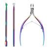 Iridescent Nail Art Manicure Set: Cuticle Nipper, Nail Clippers, Steel Pusher, Cuticle Remover