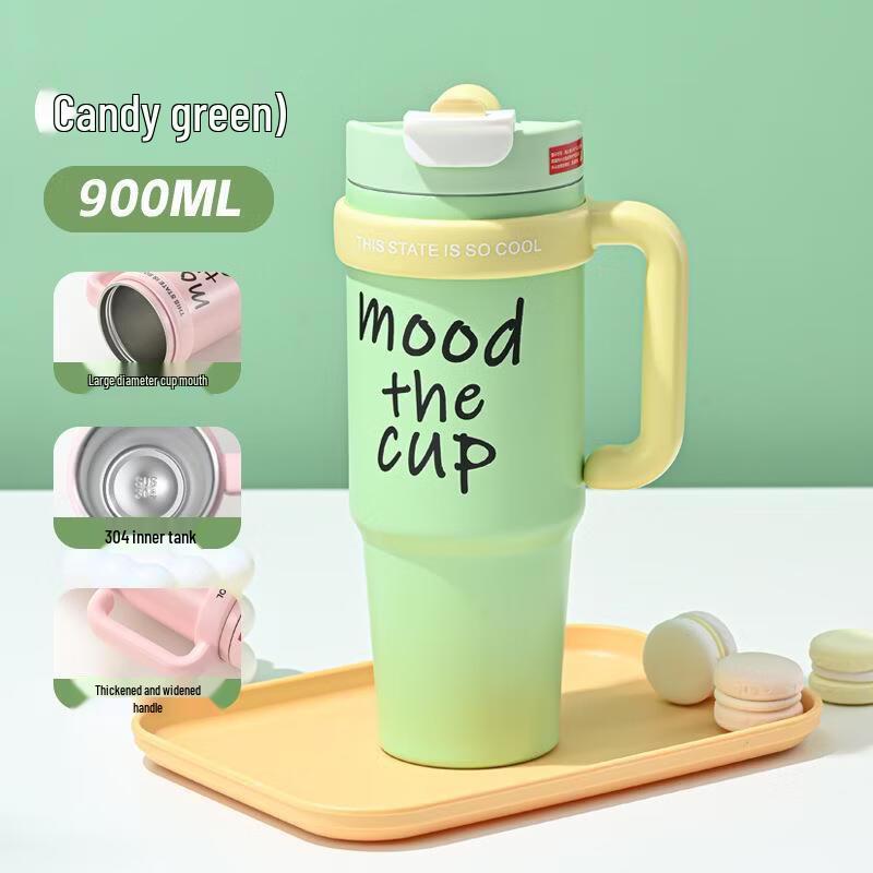 Qianyu Jumbo Insulated Tumbler