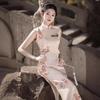 2024 Summer Young Elegant Sleeveless Cheongsam: Modern Literary Style