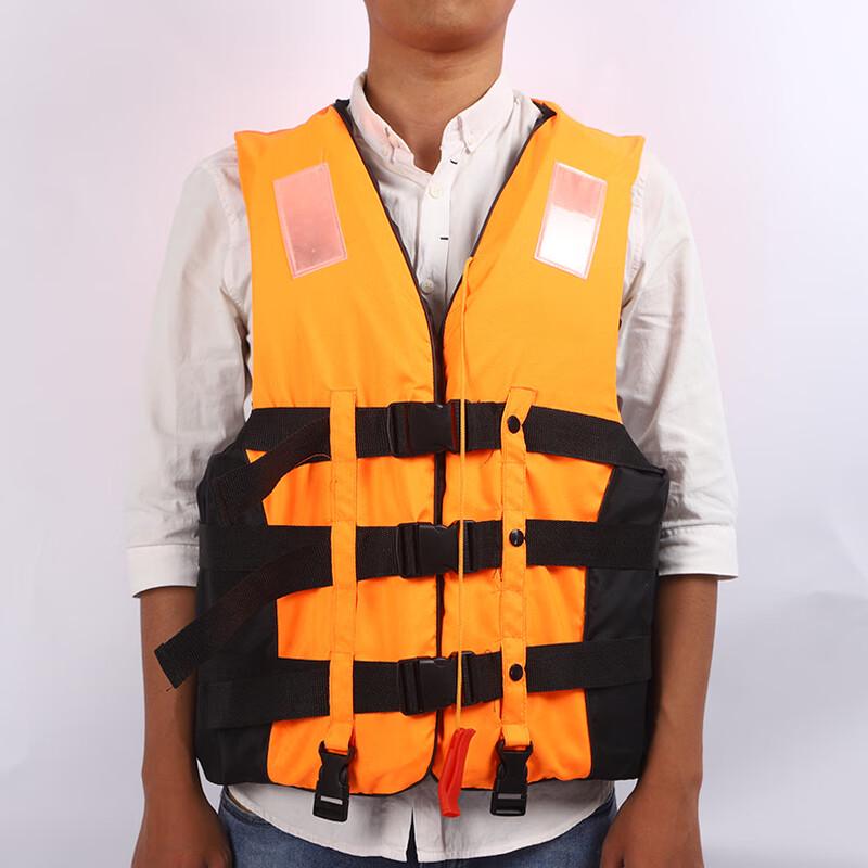 SANSHENG Adult Thickened Oxford Life Vest Adult