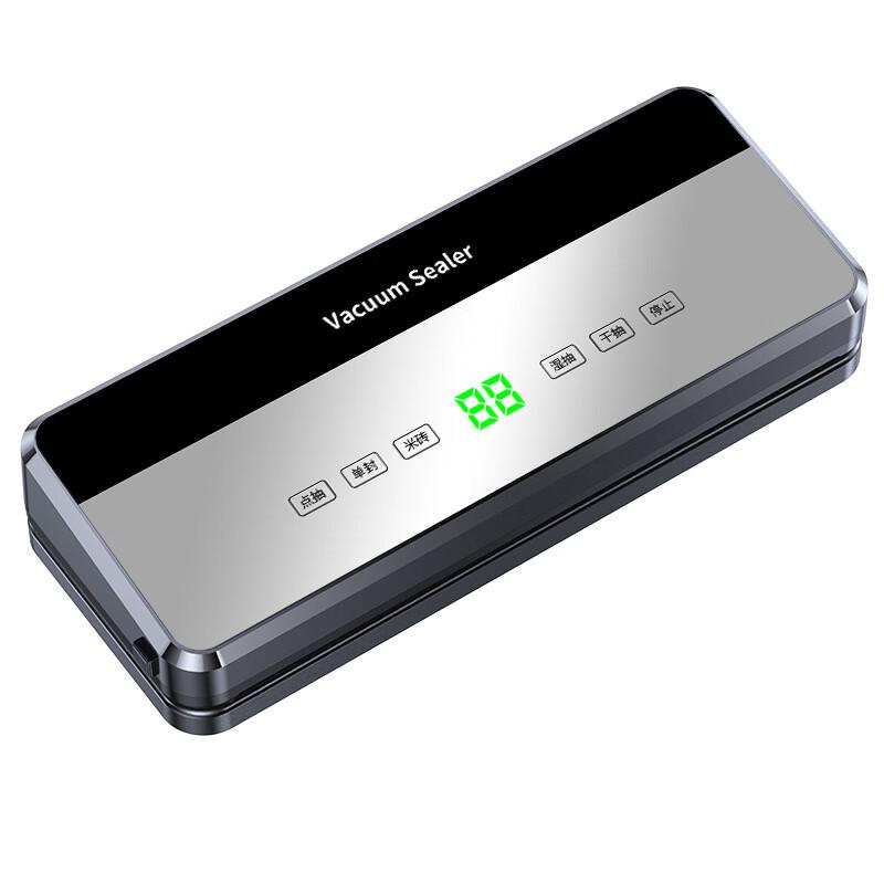 Beiduo Yang Automatic Vacuum Sealer