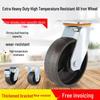 Heavy Duty High-Temp Swivel Caster Wheel, 4-8 Inch, Extra Thick Cast Iron, Industrial Load Bearing