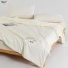 MUJI Comfortable Skin-friendly Duvet