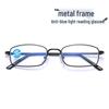 Stylish Black Frame Anti-Blue Light Reading Glasses for Women & Men