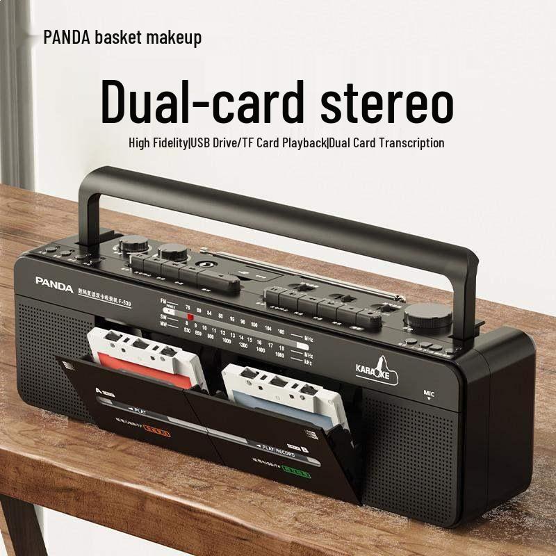 

Vintage Dual Cassette Stereo Radio Player All-in-One F53 Two Color Pens