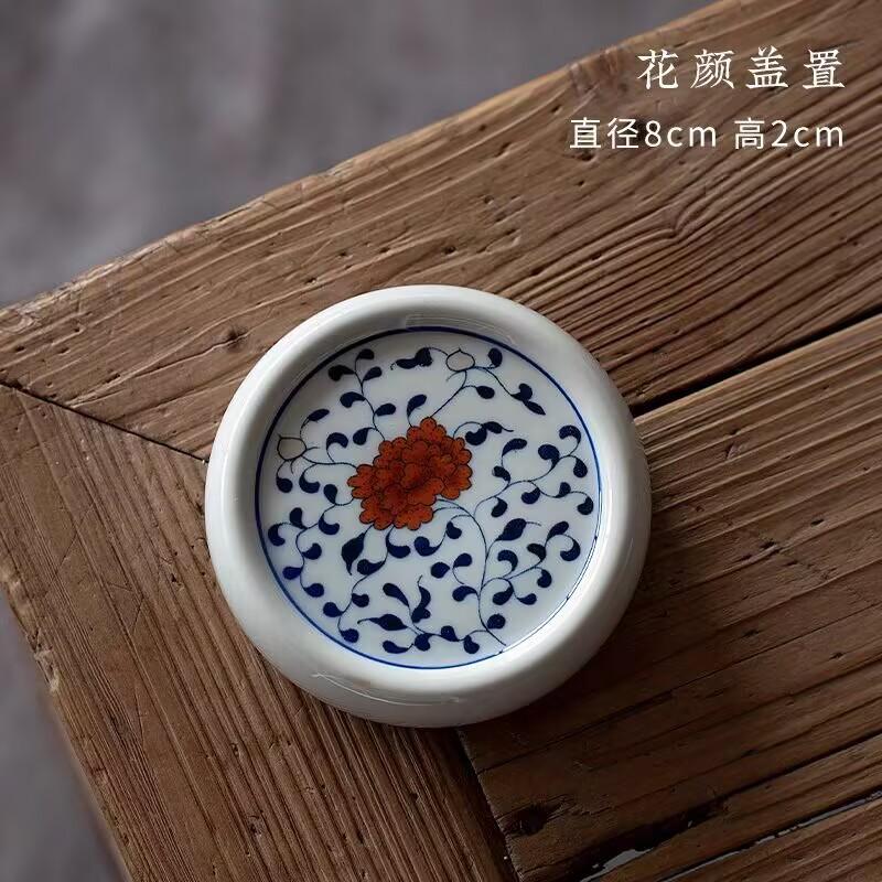 Blau-Weiß Keramik Deckel Unterglasur Blau-Weiß Deckelhalter Kung Fu Tee Set Zubehör Zen Untersetzer Ornament Retro Purpursand Teehalter