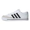 Adidas Neo Retrovulc 'White Black Gray' H02209