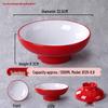 Nordic Melamine Malatang & Lanzhou Lamian Soup Bowl