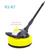 Pressure Washer Cleaning Brush For Karcher K1 K2 K3 K4 K5 K6 K7 High Pressure Washer Patio Cleaning Brush For Yard Patio