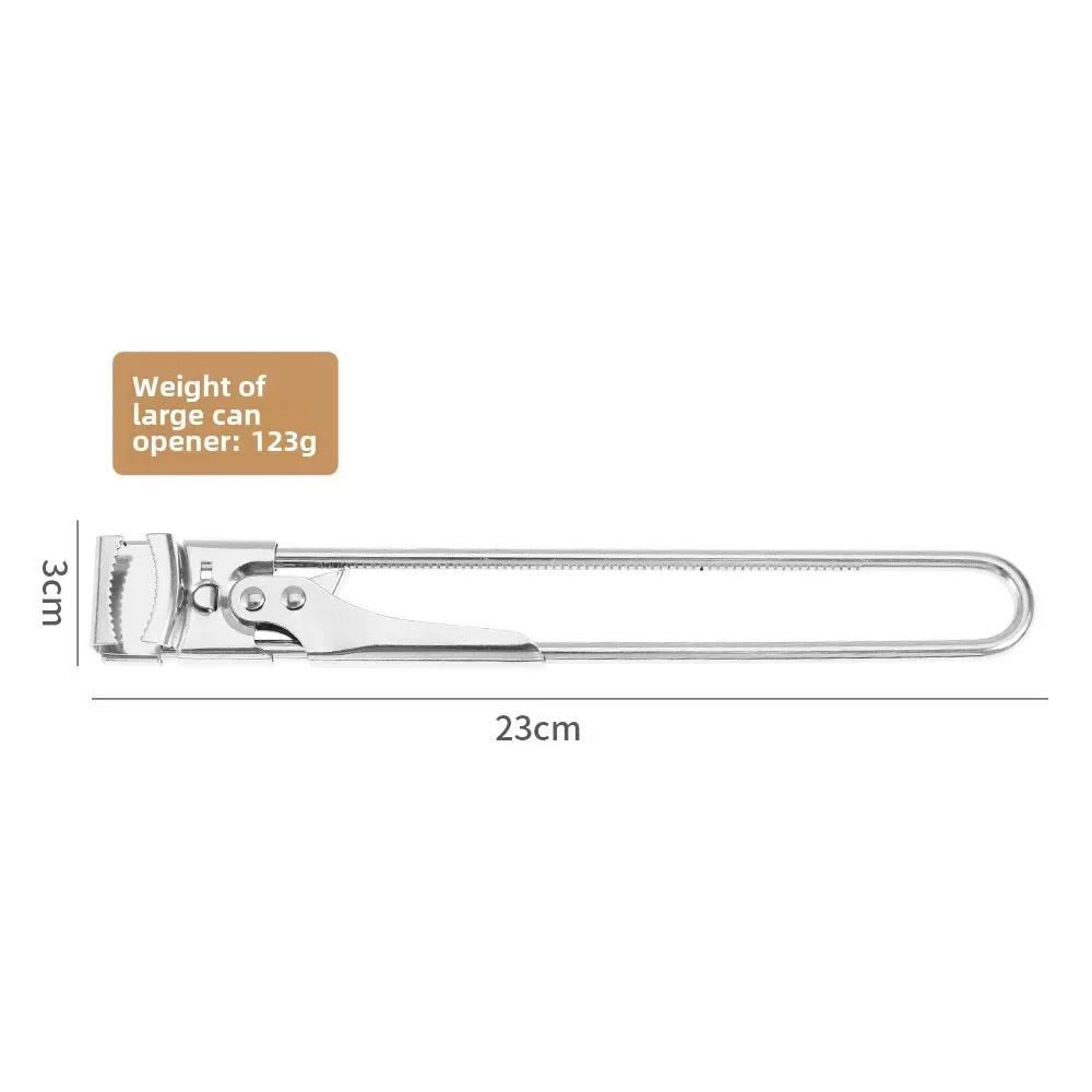 Rotating Cap Stainless Steel Screw Cap Rotating Manual Adjustable Can Opener Anti Slip Bottle Cap Kitchen Tool Bottle Opener Hot