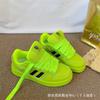 Campus wind fluorescent green niche casual bread shoes women's autumn new ins national original low-top board shoes