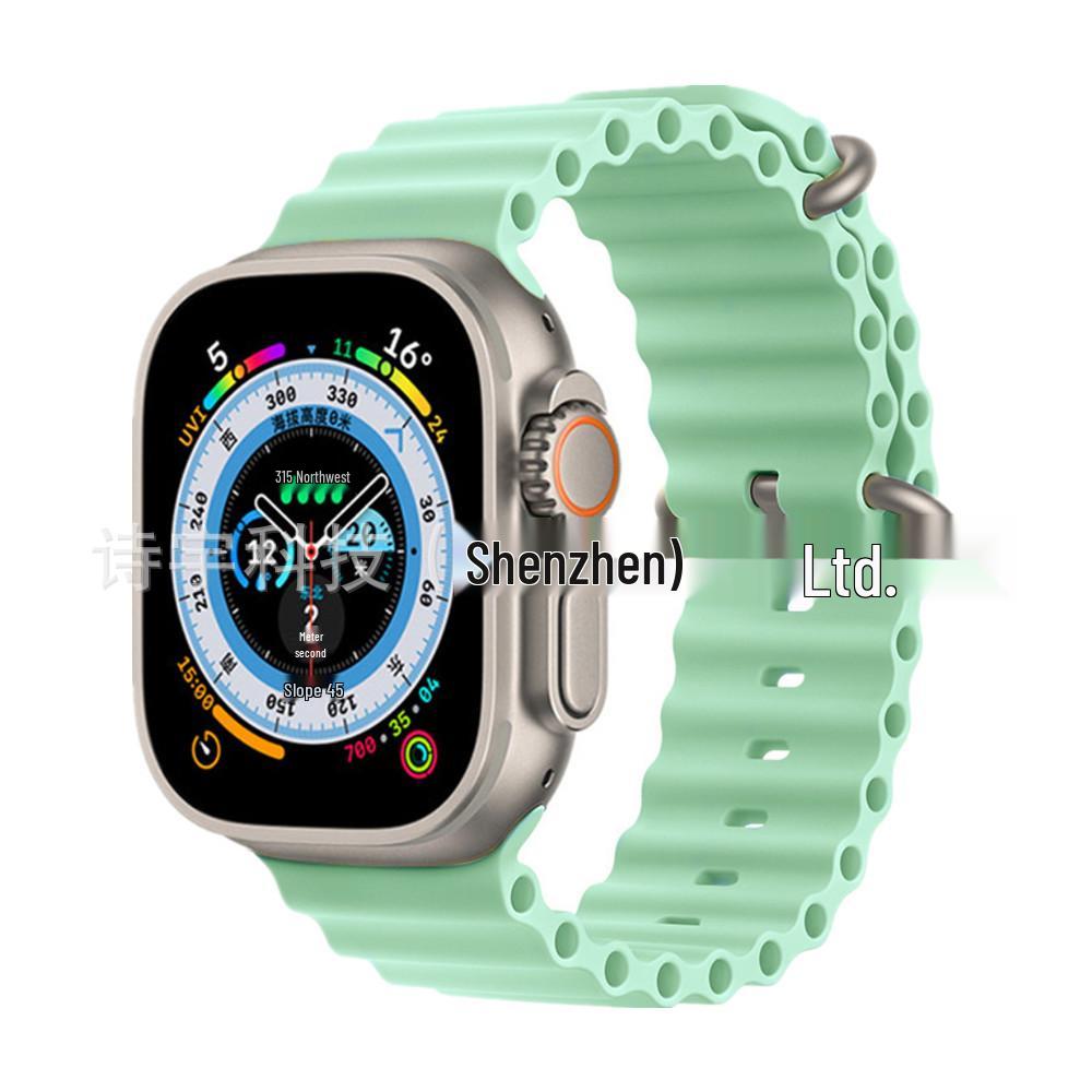Apple Watch 11 Ultra Double Buckle Silicone Strap