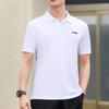 Li Ning Fitness Series Logo Print Casual Short Sleeve Polo Shirt Men Polo Shirts White APLT321-1