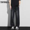 Mark Fairwhale Men's Tencel Lyocell Straight Fit Jeans