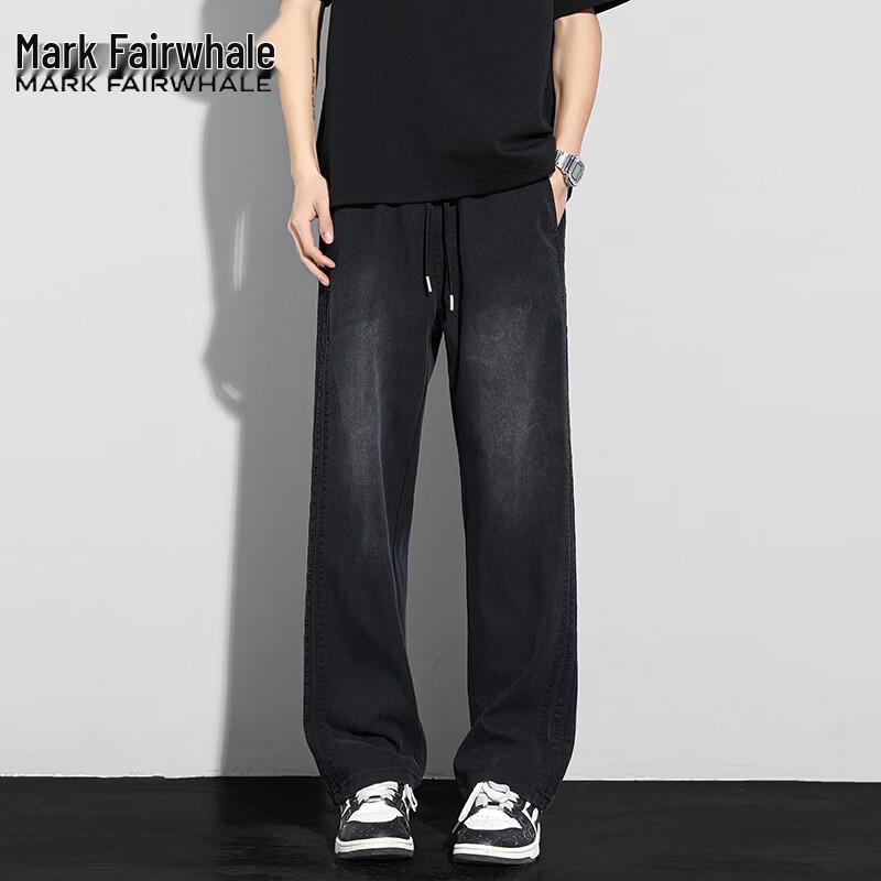 Mark Fairwhale Men's Tencel Lyocell Straight Fit Jeans