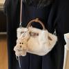 IELGY Ladies Handbag Autumn Winter Fashionable All-Match Cross-Body Plush Bag