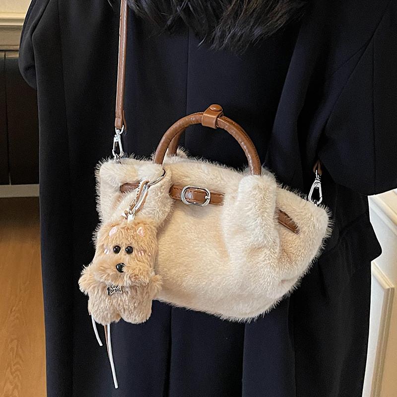 IELGY Ladies Handbag Autumn Winter Fashionable All-Match Cross-Body Plush Bag