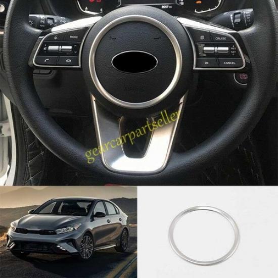 For Kia Forte K3 19-2024 Silver Steel Steering Wheel Horn Ring Cover Trim 1PCS