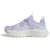 Jauni Maxxwavy Sieviešu 'Purple Tint' Sieviešu IG6826