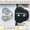 For ZEEKR 001 EV -2025 Silicone Car Door Lock Buckle Protection Cover Elastic Anti-Collision Shock Absorbing Pad