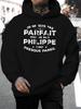New Arrival for Summer 2026: Unisex European and American Style Casual Versatile Fashion Hooded Sweatshirt with French Slogan Print, Unique Letter De