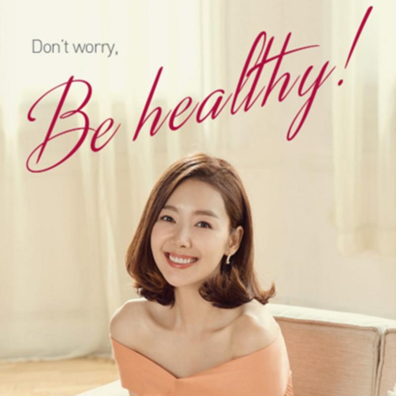 Elena Vaginal Health Women's Lactobacillus Probiotics Rhamnosus Reuteri Proliferation of Beneficial Bacteria Suppress Harmful Bacteria, 30 Tablets, 6