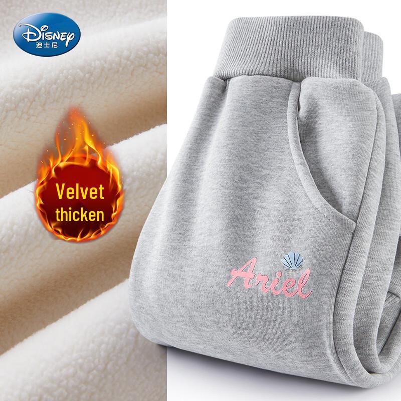 Disney Girls Thickened Fleece-Lined Winter Sports Pants 120