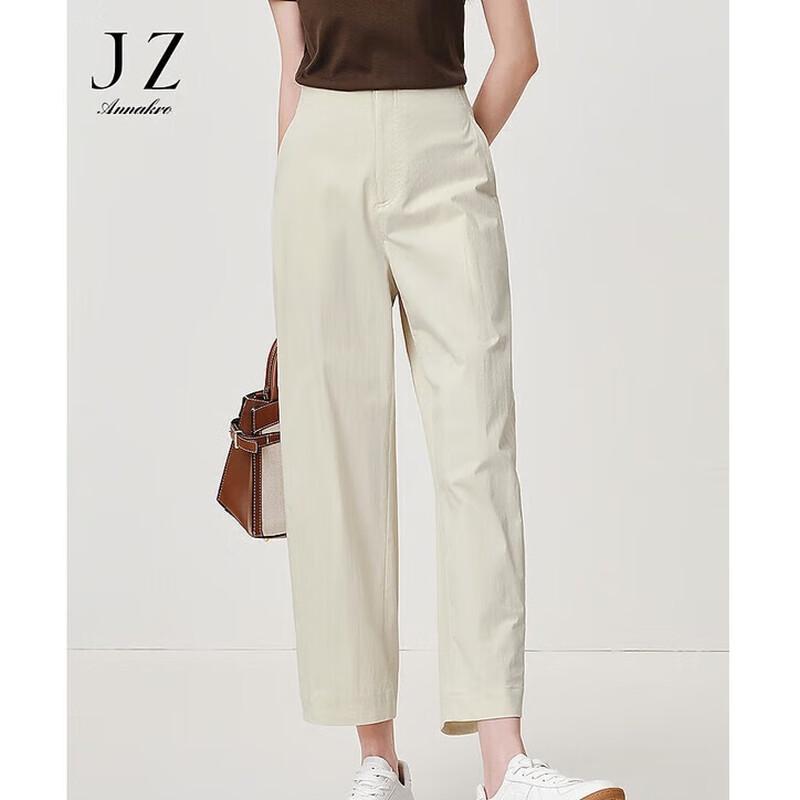 Women's Minimalist Commuter Tapered Ankle Pants