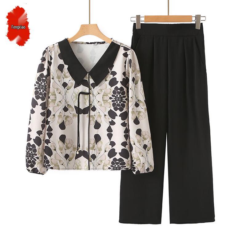 Women s New Chinese Style Long-Sleeve Autumn Two-Piece Set XL