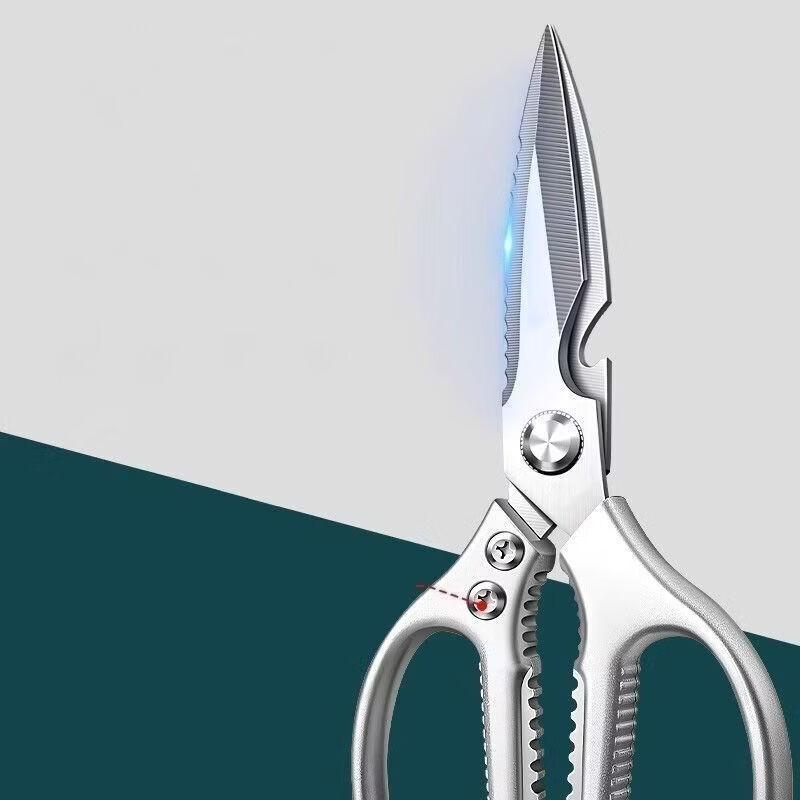 Ruhan Stainless Steel Multi-purpose Kitchen Shears
