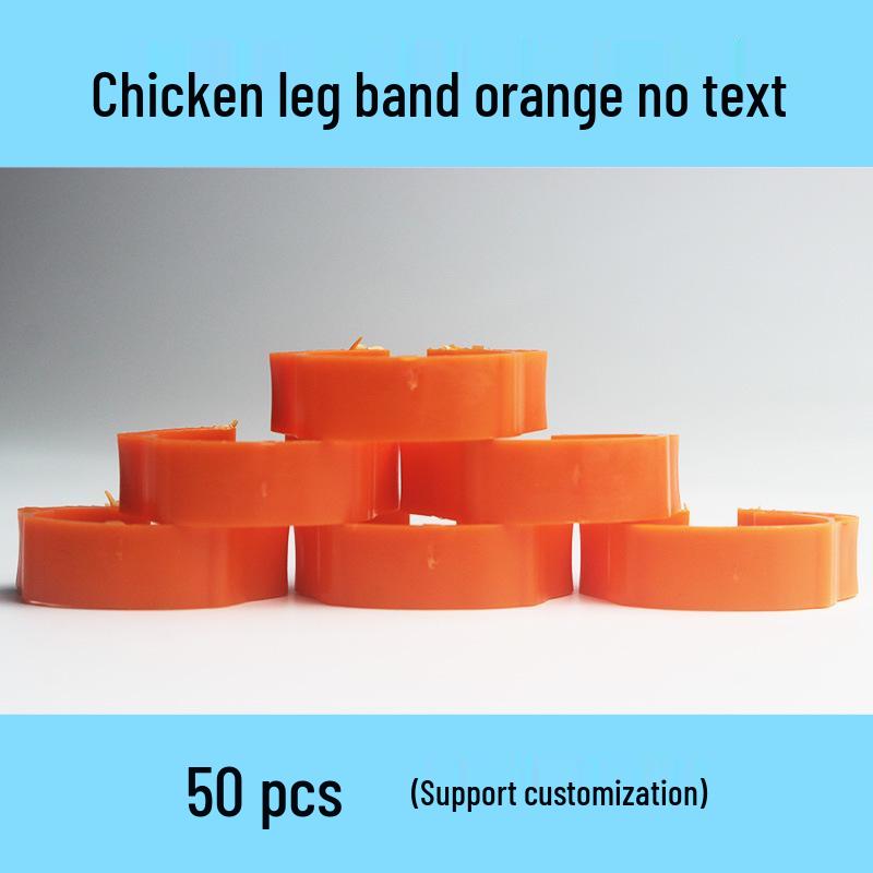 Laser Engraved Poultry Leg Rings for Chickens, Ducks, and Geese - Identification Markers
