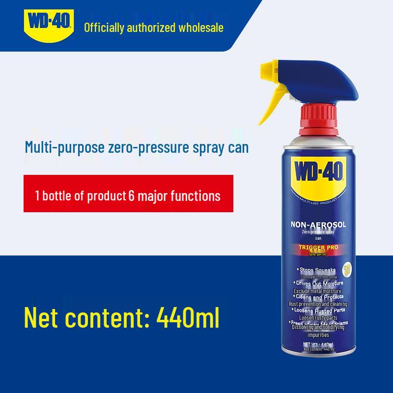 WD-40 Rust Remover: 300ML Anti-Rust & Lubricating Oil for Metal – Cleans, Loosens Screws, and Prevents Corrosion.