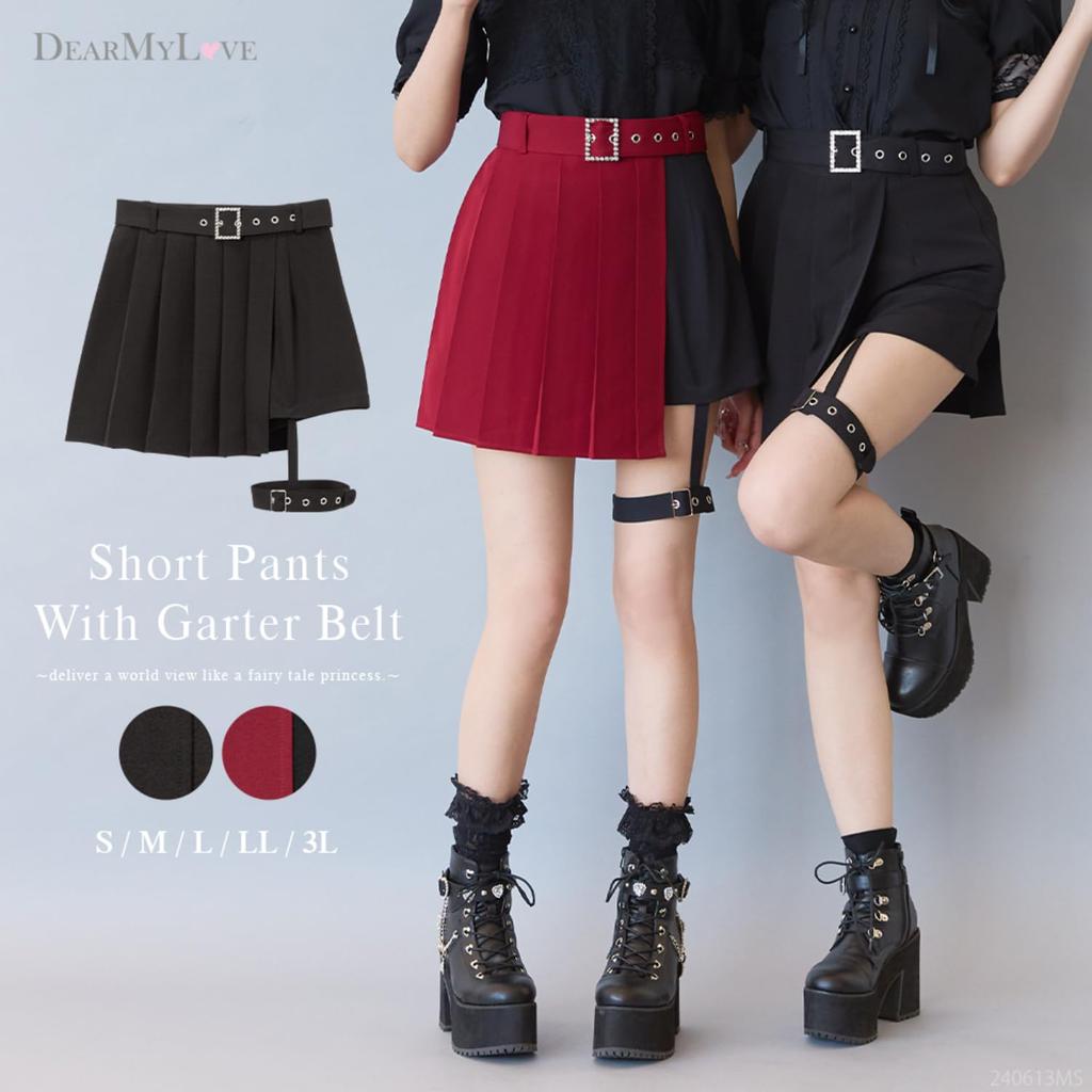 Yumetenbou Plisované šortky s podvazky, Dámské culottes, Velikosti LL a 3L, Sériová výroba, Landmine styl