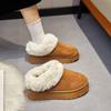 Shallow Mouth Large Size Winter Fluffy Shoes Thick Sole Piled Thickened Snow Boots European Size Women's Shoes Sticker