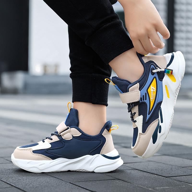 Dětské sportovní boty Four Seasons Netboning a pohodlné sportovní boty pro volný čas Magic Stick Chlapecké boty