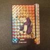 UGM5 RCP3 Son Gohan (Youth) Super Dragon Ball Heroes Card
